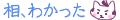 01_10_02_21003047.gif