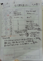 20150130152519462.jpg