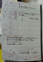 20150130152532045.jpg