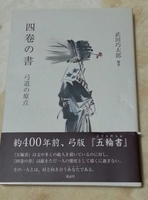 20150205102404779.jpg