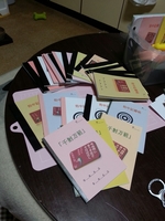 20150228082232062.jpg