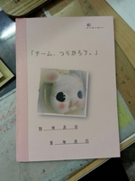 20150330074853529.jpg