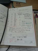 20150430220800635.jpg