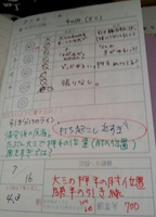 20150709131137532.jpg