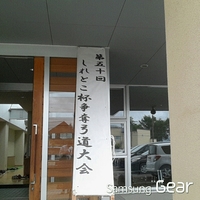 20150825133905687.jpg