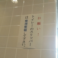 20150827105420391.jpg