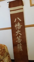 20150908113613431.jpg