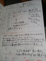 20160129134038366.jpg