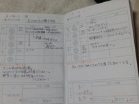 20160308082113270.jpg
