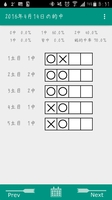 20160415155701116.jpg