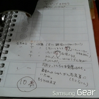20161105134459950.jpg