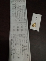 20180111193804386.jpg