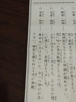 20180111194108396.jpg
