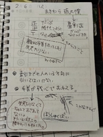 20180208125931078.jpg
