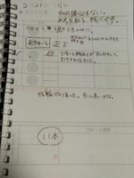 20180224085523038.jpg